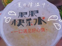 -肥肥虾庄·金牌油焖大虾(汉口城市广场店)
