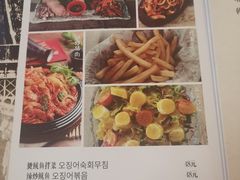 -猫头鹰炸鸡