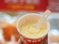-味多美蛋糕(三元桥店)