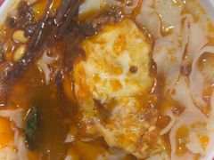 -古彭7只羊·招牌白串·碳锅羊肉旗舰店