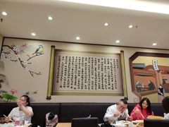 大堂-老昌春饼(新天地店)