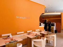-美泰·Mangothai·清迈云街(天空之城店)