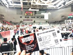 -苏州高新区文体中心体育馆