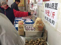-王老头炒货(天坛东路店)