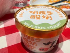 -西贝(六里桥旗舰店)