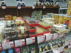 -百年义利(榴乡路店)