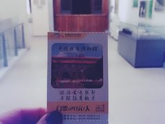 -中国丝业博物馆