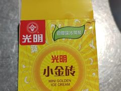 -馬伍旺川菜(江北虹悦城店)