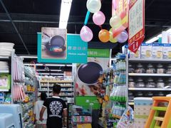 -广百家超市(大东海店)