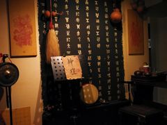 -江湖边·小生活