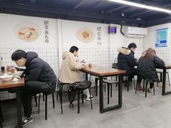 -小狗面馆·杭帮拌川·片儿川(大沽路店)