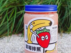 -桂桂茶(赤峰站店)