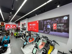 -九号电动车(安定门内大街店)