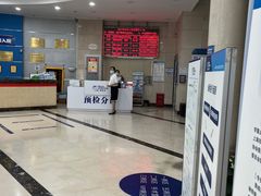 -上海仁爱医院