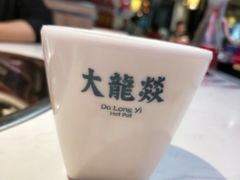 -大龙燚火锅(春熙店)