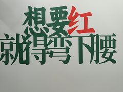-小民大排档(江汉路店)