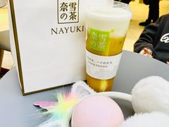 -奈雪的茶(亨特国际广场店)