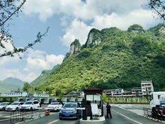 -娄山关景区