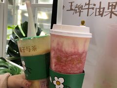 -叶子与茶(苏宁广场店)
