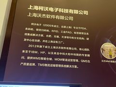 -昆山招商花园城
