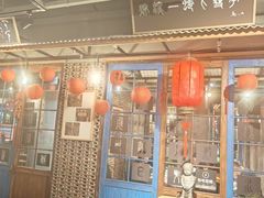 -川旺角•水煮鱼•海景餐厅(星海广场店)