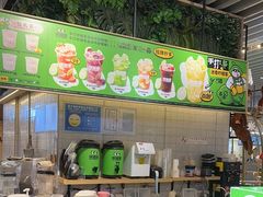 -食代馆(深业上城店)