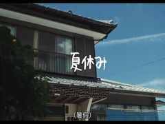 -和美电影艺术中心(万国城店)