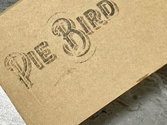 -Pie Bird(新闸路店)