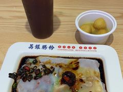 -荔银肠粉·非遗手藝(夫子庙店)