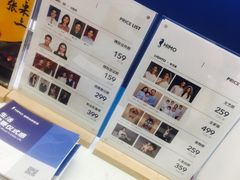 价格-海马体照相馆(深圳万象天地店)