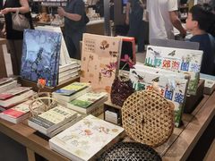 -茑屋书店(天目里店)