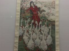 -炎黄艺术馆