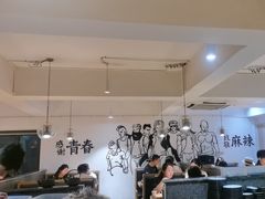 -胡马八破·川菜小馆(高新万达店)