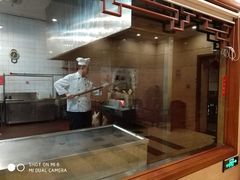 门面-北京全聚德(天安门店)