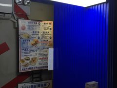-深仔记茶餐厅(亚士厘道店)