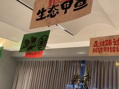 -湘满甲·黄焖甲鱼创始者·湘菜·鲁菜(潘家园店)