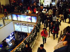 -新罗免税店(首尔总店)