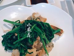 老火靓汤-利苑酒家(金宝店)