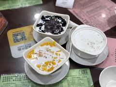 -民信老铺(华盖路店)