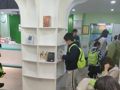 -学知乐教育·幼小衔接·小学科辅导(嘉定镇校区)