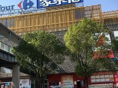 -新田360广场(上海华侨城店)