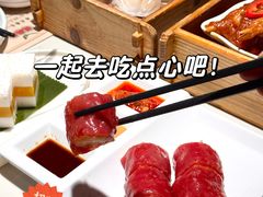 -悦满楼·西关名点·湛江名菜(航空综合大厦店)