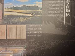 -中国港口博物馆