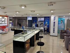 -宝岛眼镜(德阳南街店)