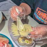他家河豚汤真的鲜的我眉毛都掉了😆
