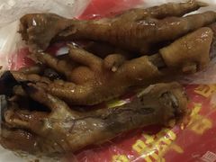 -鸡脚旮旯平江路店