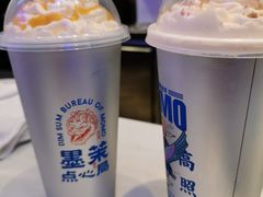 -墨茉点心局(国金街店)