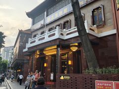 -广州酒家(文昌总店)