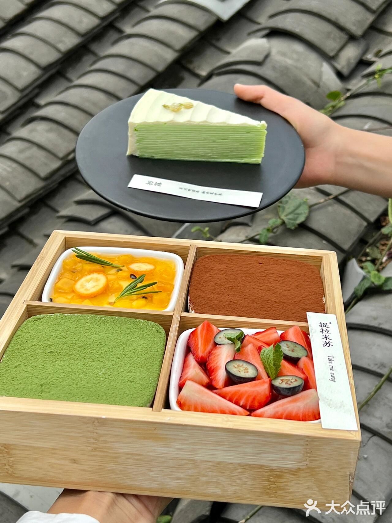 成都｜上房揭瓦  春日限定下午茶🍃宝藏店