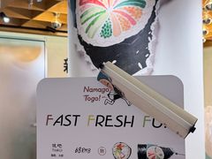 -北京国贸大酒店